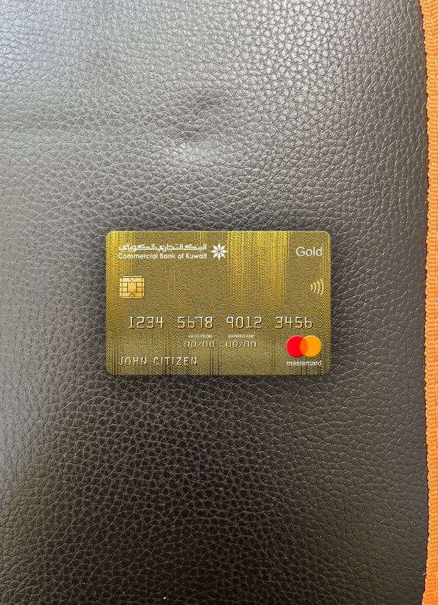 Download Kuwait Commercial Bank mastercard gold photolook front Photoshop template